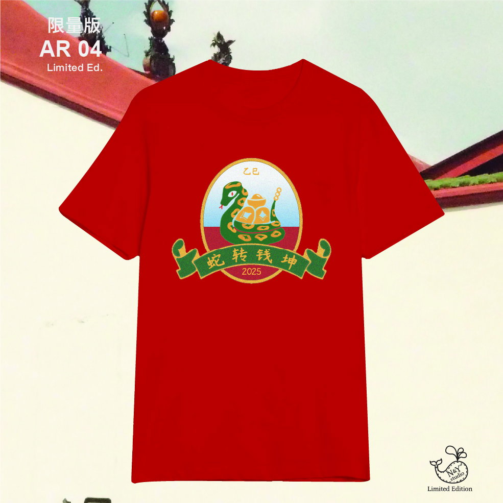 AR 04_0
