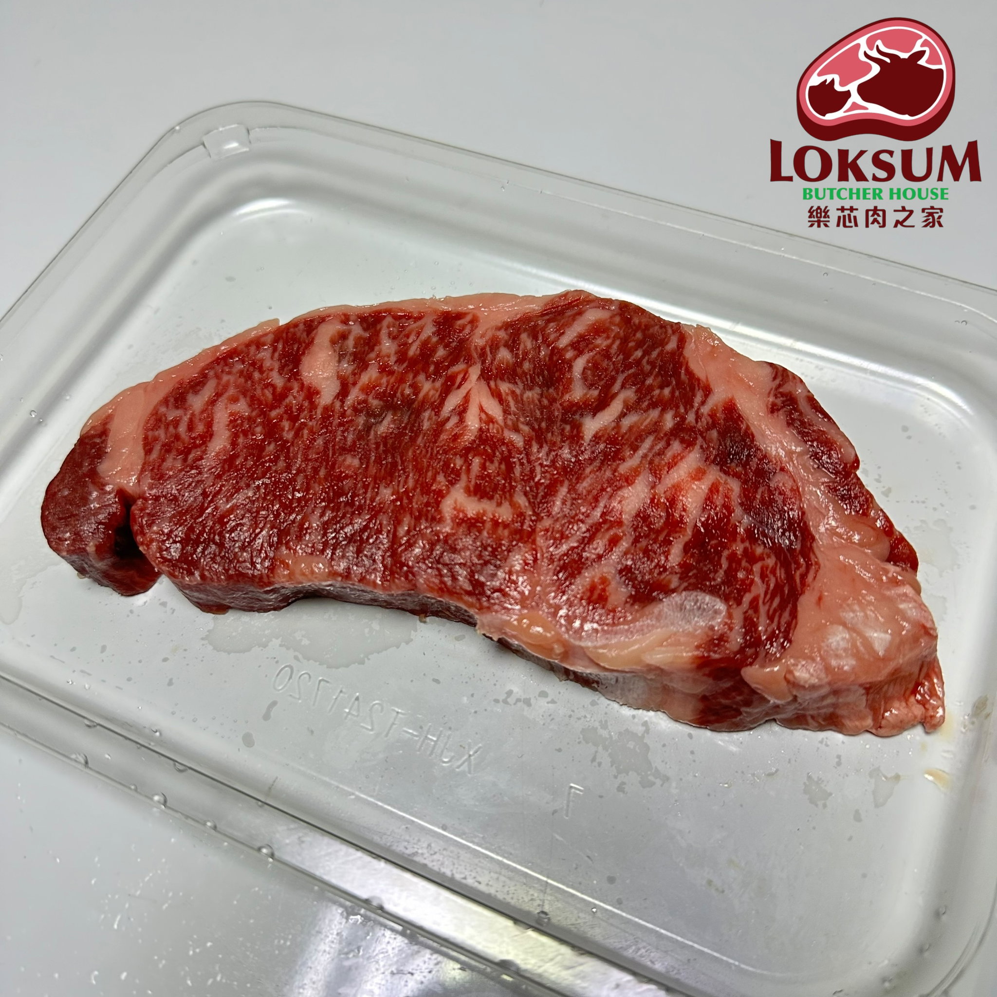 頂級韓國1++韓牛前腰脊西冷 Premium Korean 1++ Striploin_2