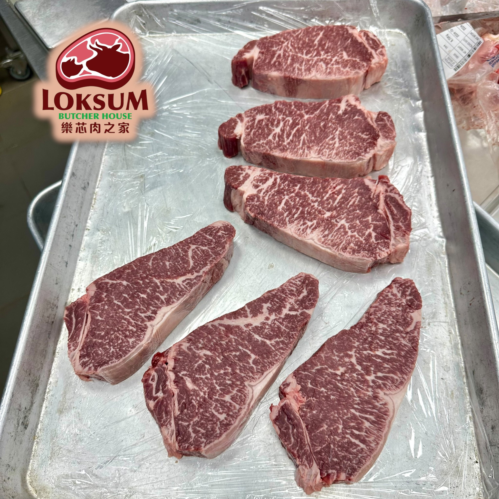 頂級韓國1++韓牛前腰脊西冷 Premium Korean 1++ Striploin_5