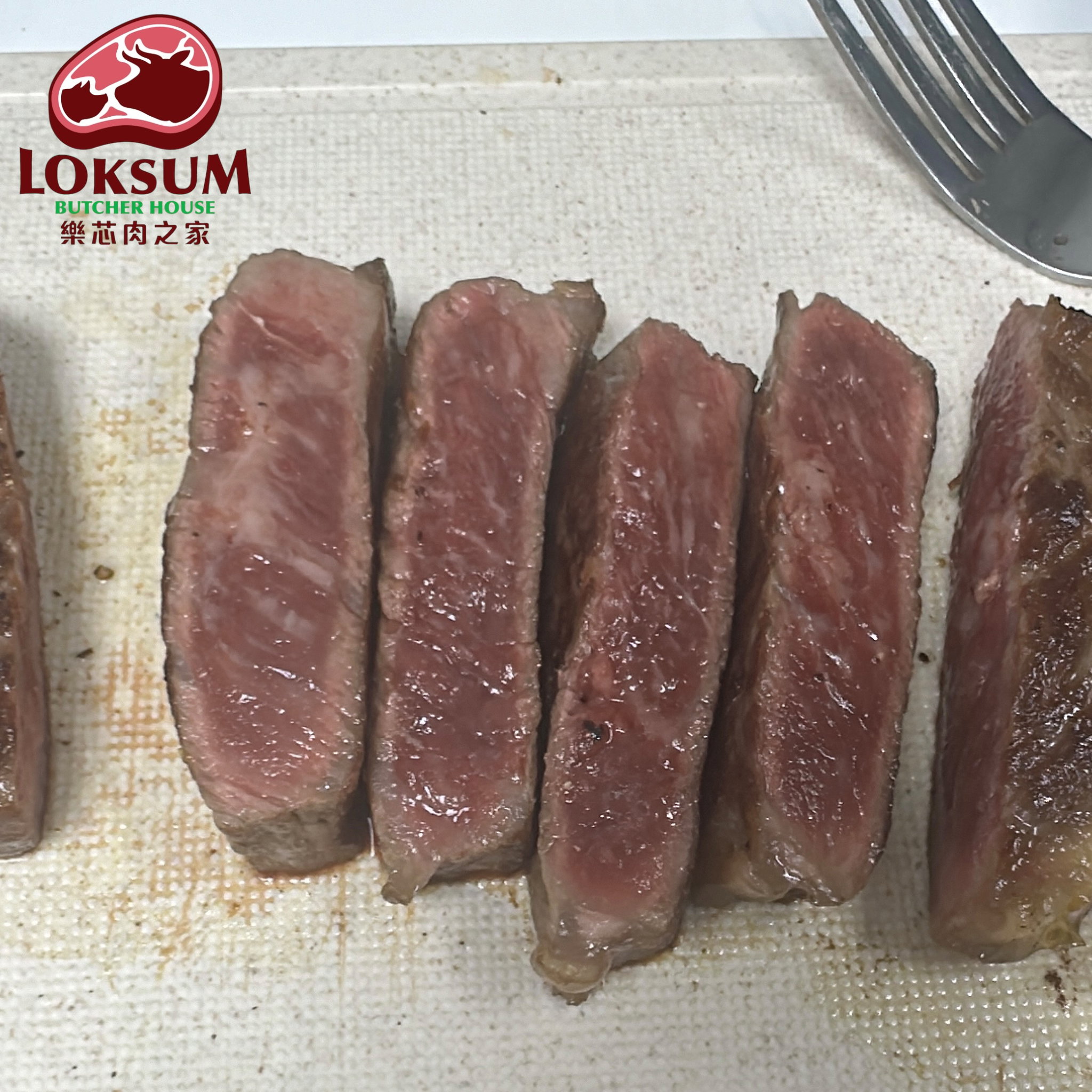頂級韓國1++韓牛前腰脊西冷 Premium Korean 1++ Striploin_4