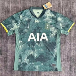 Maillot Tottenham third 24/25