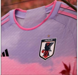 Maillot Japon 