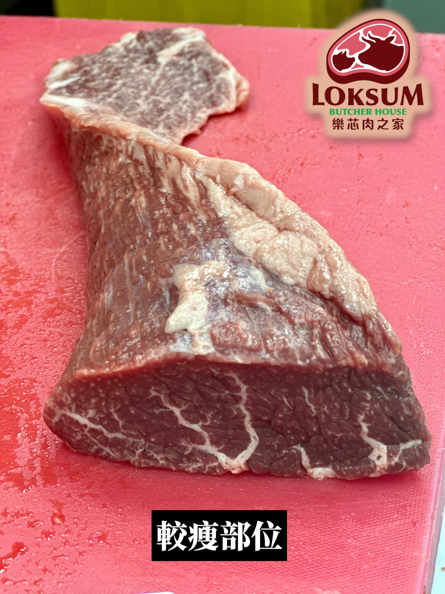 頂級韓國1++純種韓牛外側後腿肉5mm燒肉片Premium Korean 1++ Beef Outside Flat 5mm Yakiniku Sliced_5