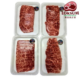 頂級韓國1++純種韓牛外側後腿肉5mm燒肉片Premium Korean 1++ Beef Outside Flat 5mm Yakiniku Sliced
