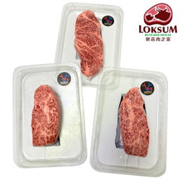 頂級韓國1++純種韓牛肩胛扒 Premium Korean 1++ Chuck Roll Steak