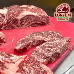 頂級韓國1++純種韓牛肩胛扒 Premium Korean 1++ Chuck Roll Steak