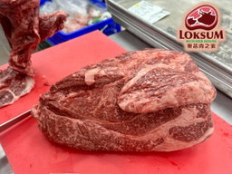 頂級韓國1++純種韓牛肩胛肉5mm燒肉片Premium Korean 1++ Beef Chuck Roll 5mm Yakiniku Sliced 