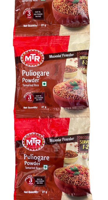 MTR Puliogare