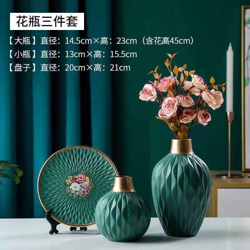 3PCs European ceramic flower vase living room decoration