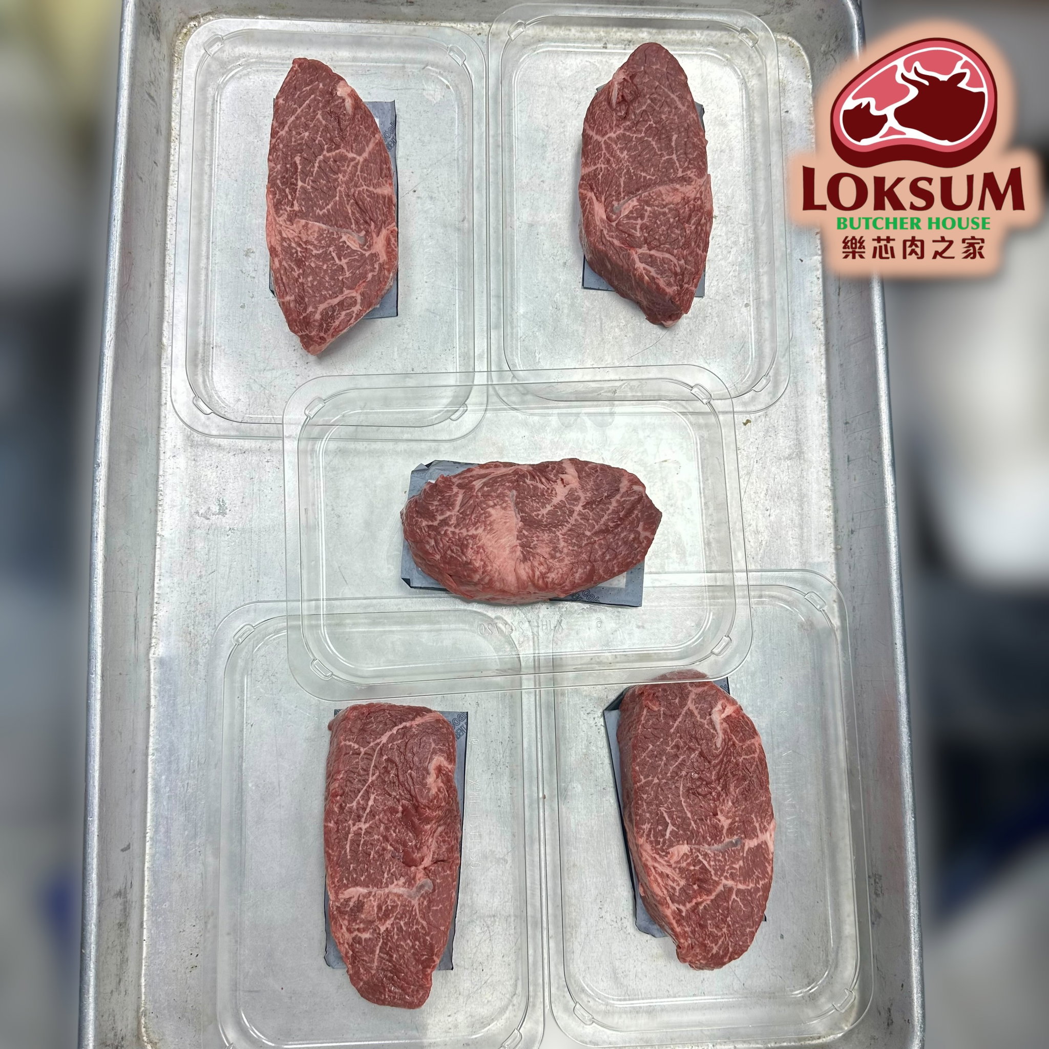 頂級韓國1++純種韓牛D Rump(臀腰肉)牛扒 Premium Korean 1++ D Rump Steak_2