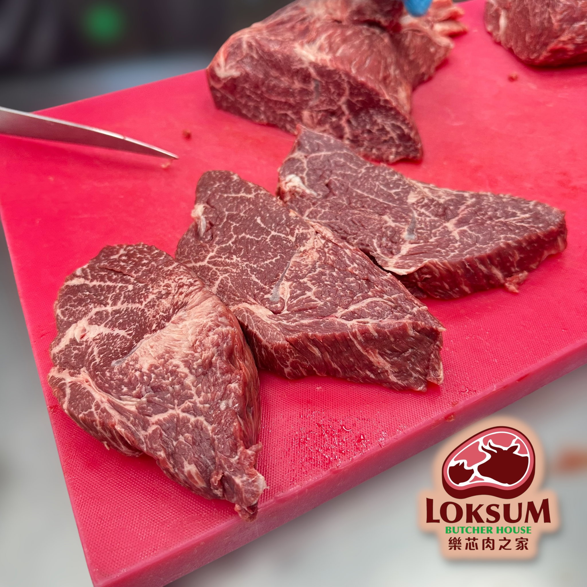 頂級韓國1++純種韓牛D Rump(臀腰肉)牛扒 Premium Korean 1++ D Rump Steak_3