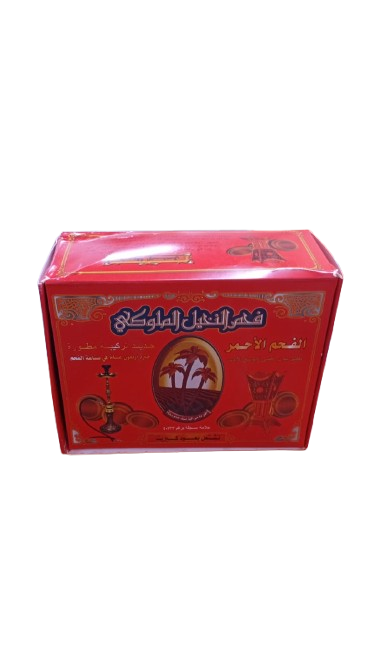 FAHM AL AHMAR FAHMUMMAHIL AL MULIKI