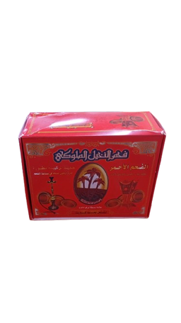 FAHM AL AHMAR FAHMUMMAHIL AL MULIKI