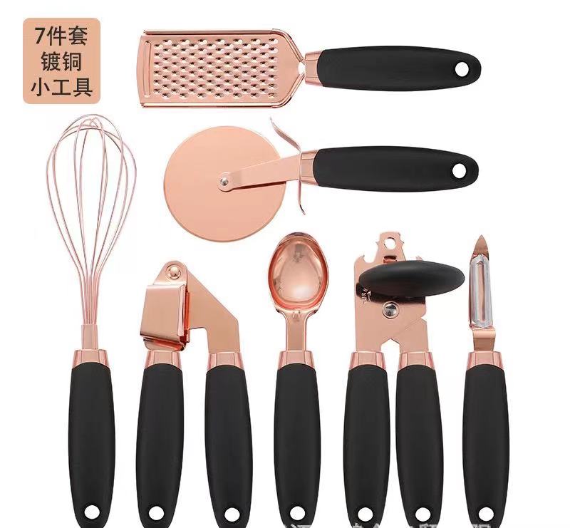 High quality 7pcs Kitchen gadget set with copper plated