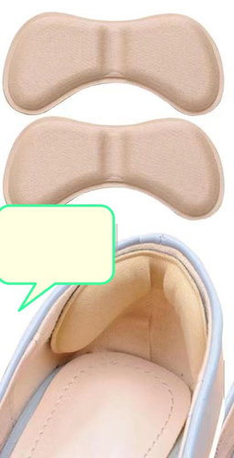 Anti wear shoe inner sore  per pair(2pcs)