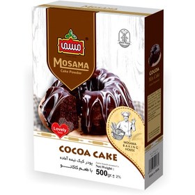 MOSAMA CAKE POWDER COCOA CAKE 500G_0