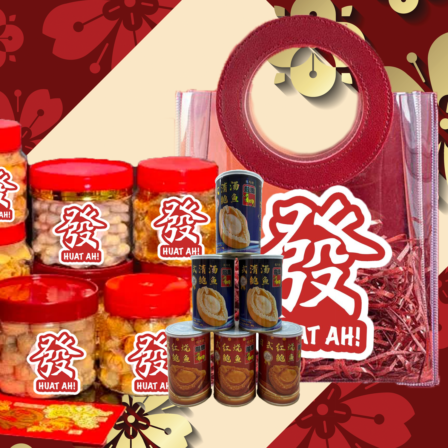 ABUNDANCE GIFT PACK 丰富包_0