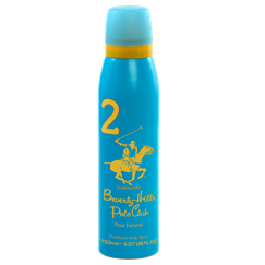 BHPC Polo Women Deo 150ml #2 (Blue)_0