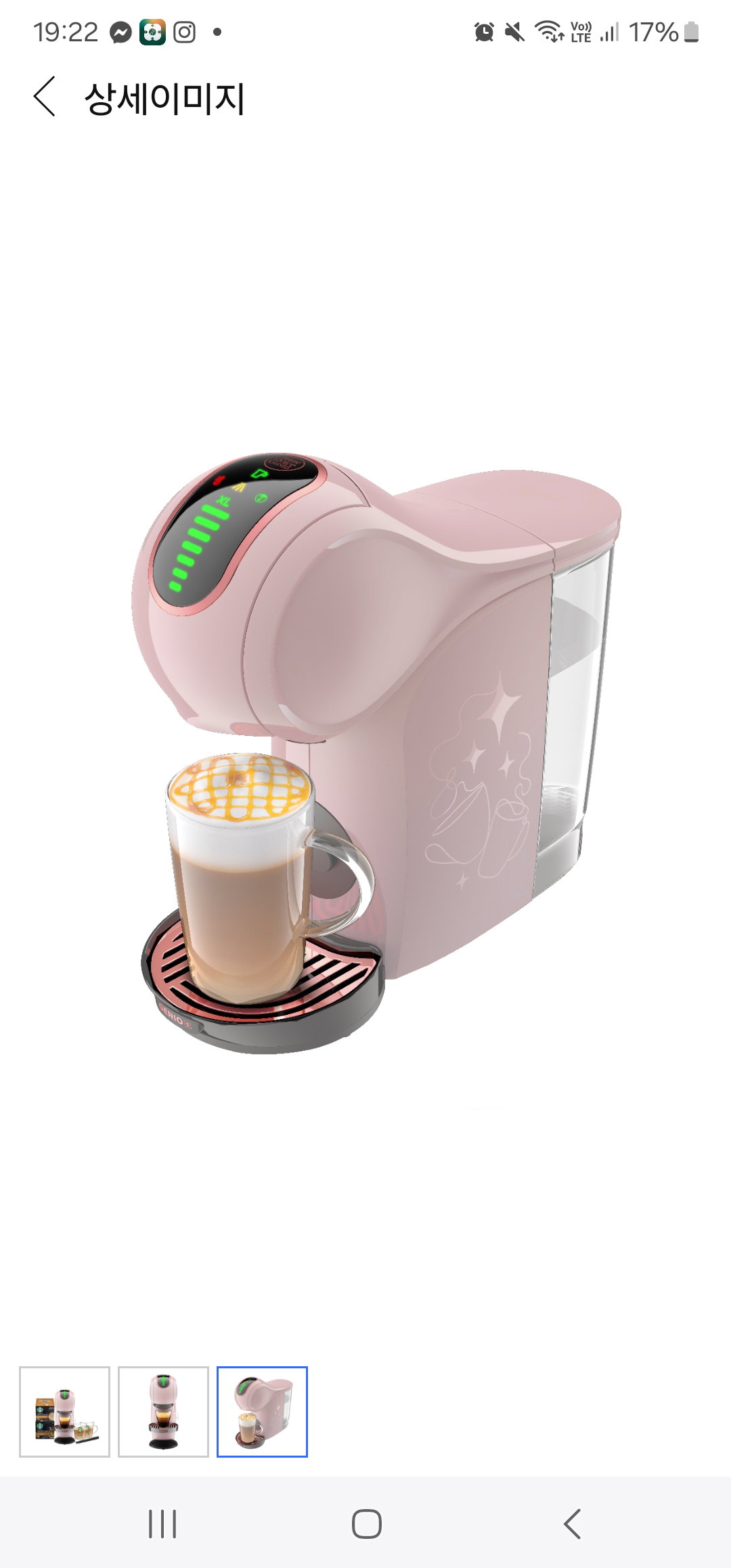 DOLCE GUSTO Кофены машин -бэлэг _2