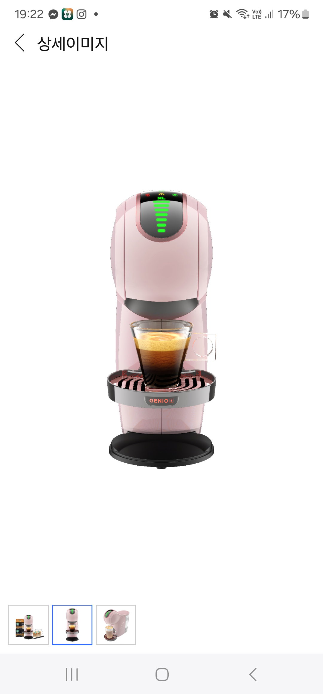 DOLCE GUSTO Кофены машин -бэлэг _1