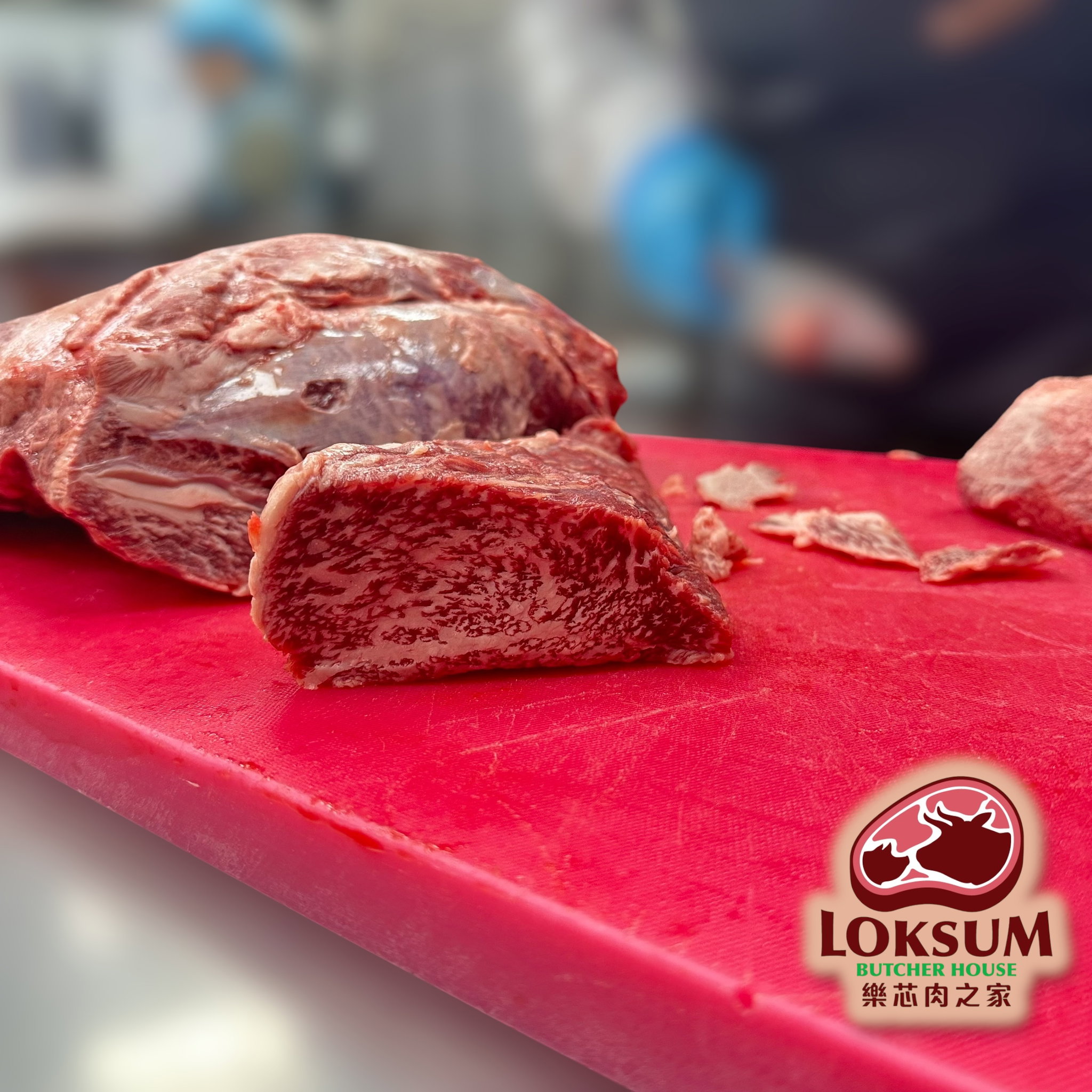 頂級韓國1++純種韓牛D Rump(臀腰肉)5mm 燒肉片 Premium Korean 1++ D Rump Yakiniku Sliced_4