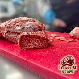 頂級韓國1++純種韓牛D Rump(臀腰肉)5mm 燒肉片 Premium Korean 1++ D Rump Yakiniku Sliced