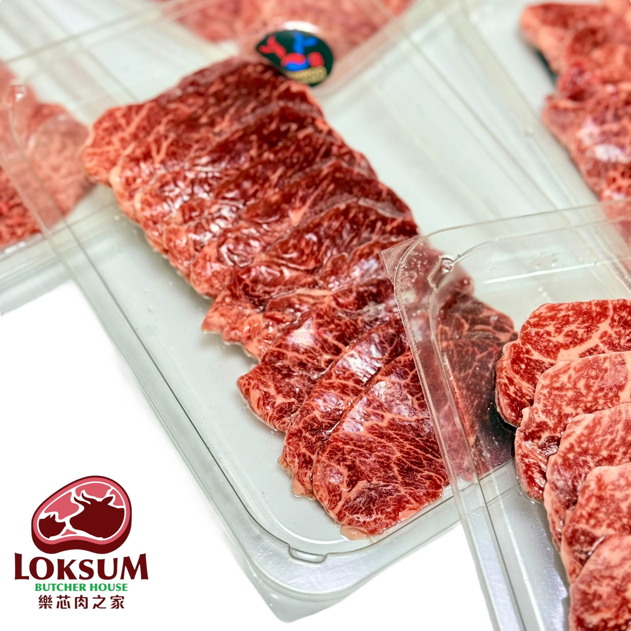 頂級韓國1++純種韓牛D Rump(臀腰肉)5mm 燒肉片 Premium Korean 1++ D Rump Yakiniku Sliced_2