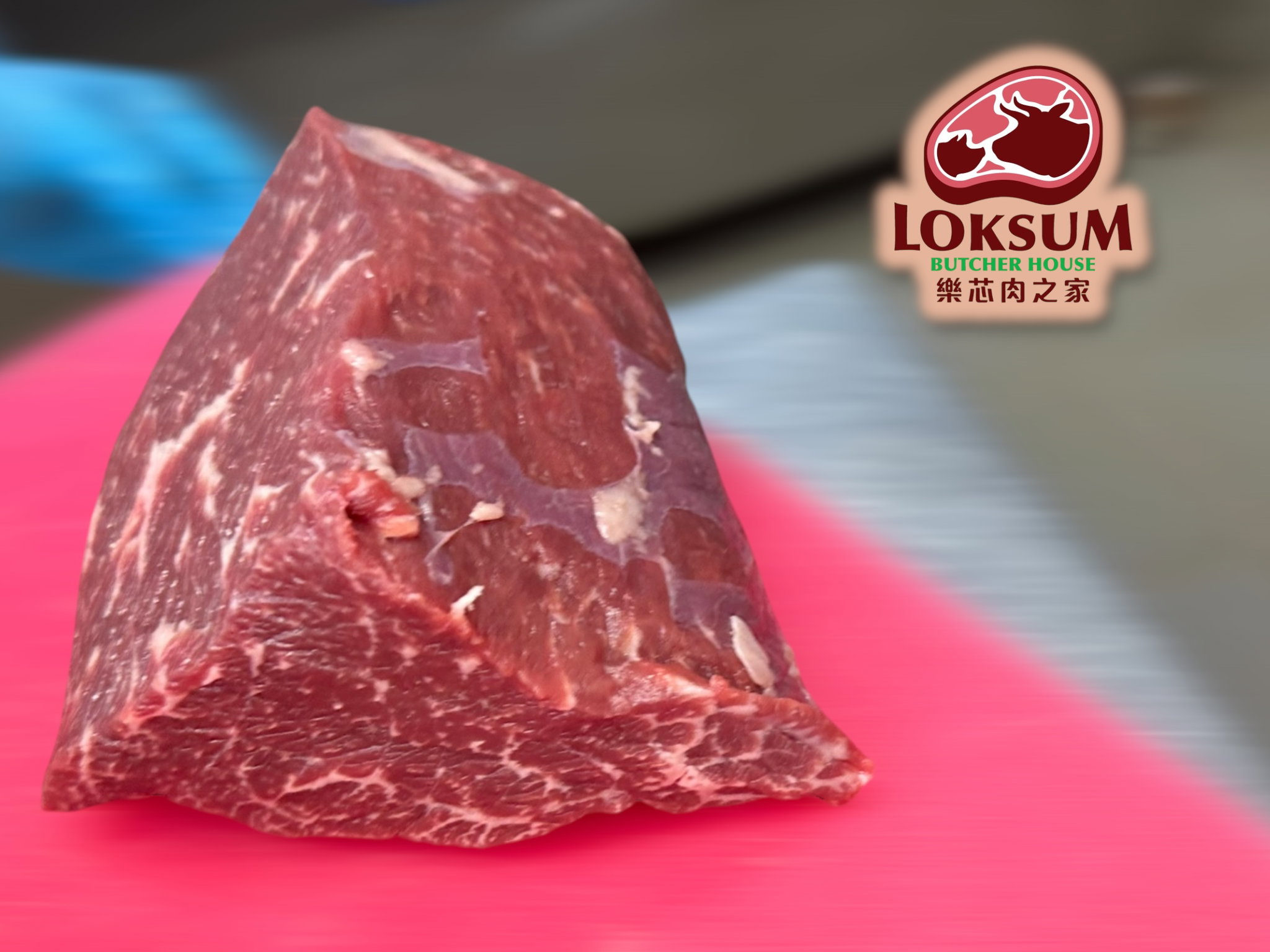 頂級韓國1++純種韓牛內側板肉5mm 燒肉片 Premium Korean 1++ Knuckle Yakiniku Sliced_4