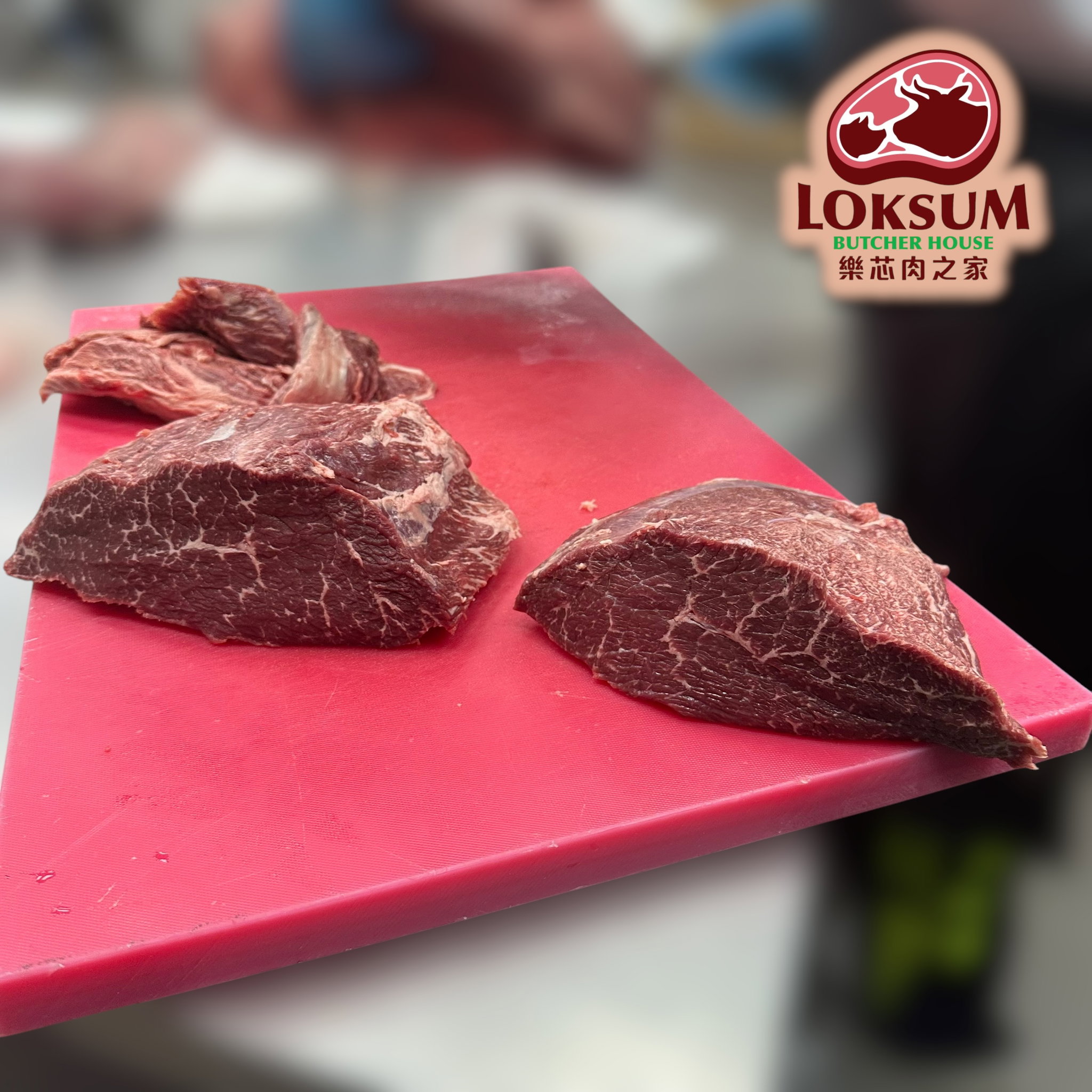 頂級韓國1++純種韓牛內側板肉5mm 燒肉片 Premium Korean 1++ Knuckle Yakiniku Sliced_5