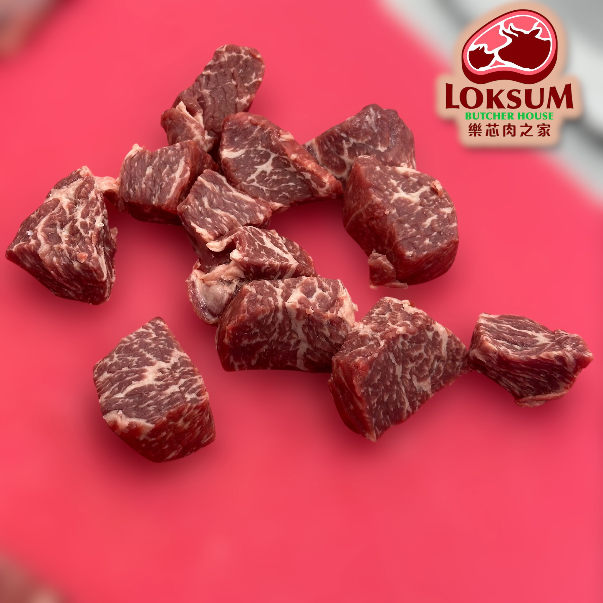 頂級韓國1++純種韓牛內側板肉牛粒 Premium Korean 1++ Beef Knuckle Cubes_2