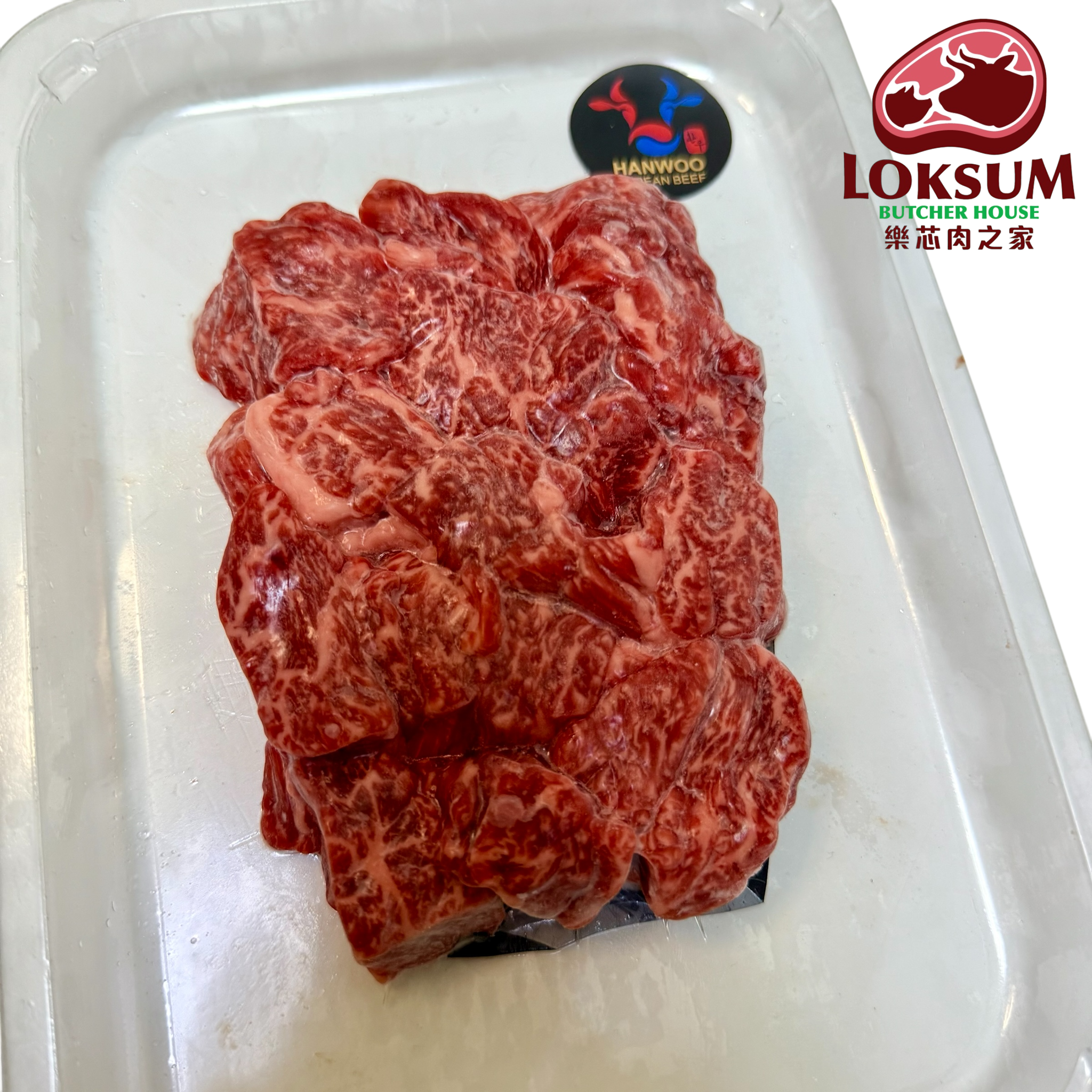頂級韓國1++純種韓牛肩胛牛粒 Premium Korean 1++ Beef Chuck Roll Cubes_1