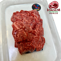 頂級韓國1++純種韓牛肩胛牛粒 Premium Korean 1++ Beef Chuck Roll Cubes