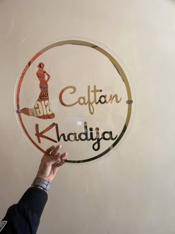 Wall logo 