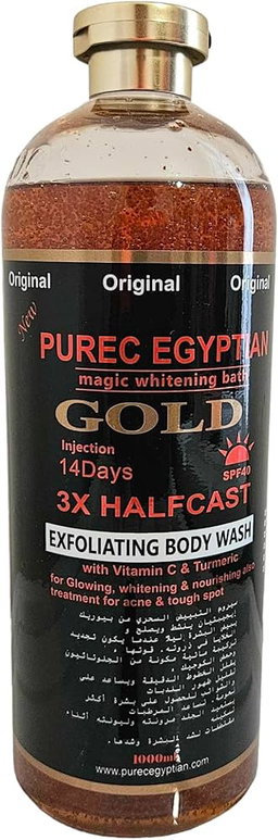 Shower Gel