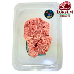 頂級韓國1++純種韓牛肩胛牛粒 Premium Korean 1++ Beef Chuck Roll Cubes