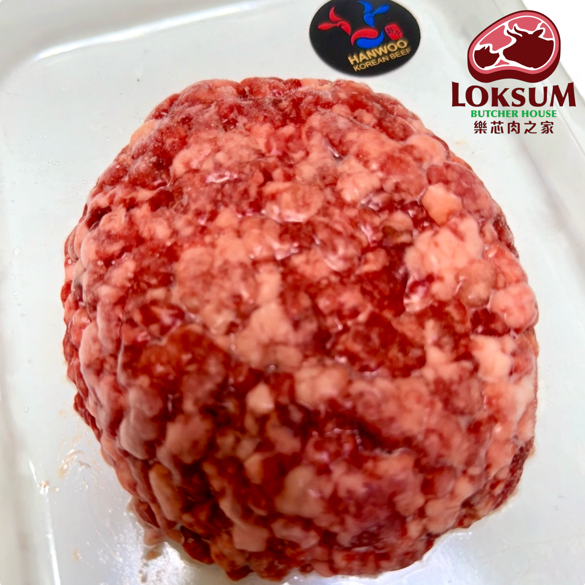 百分百1++純種韓牛免治 100% Korean 1++ Minced Beef 250g_1