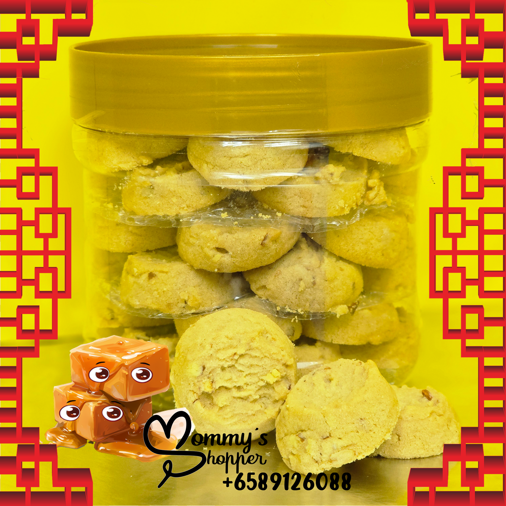 Nutty Salted Caramel Cookie  坚果咸焦糖饼_0