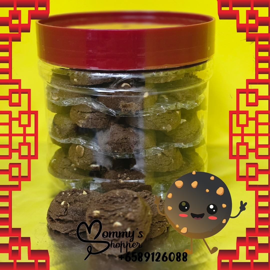 White Chocolate Chip Brownie Cookie 白巧克力布朗尼饼