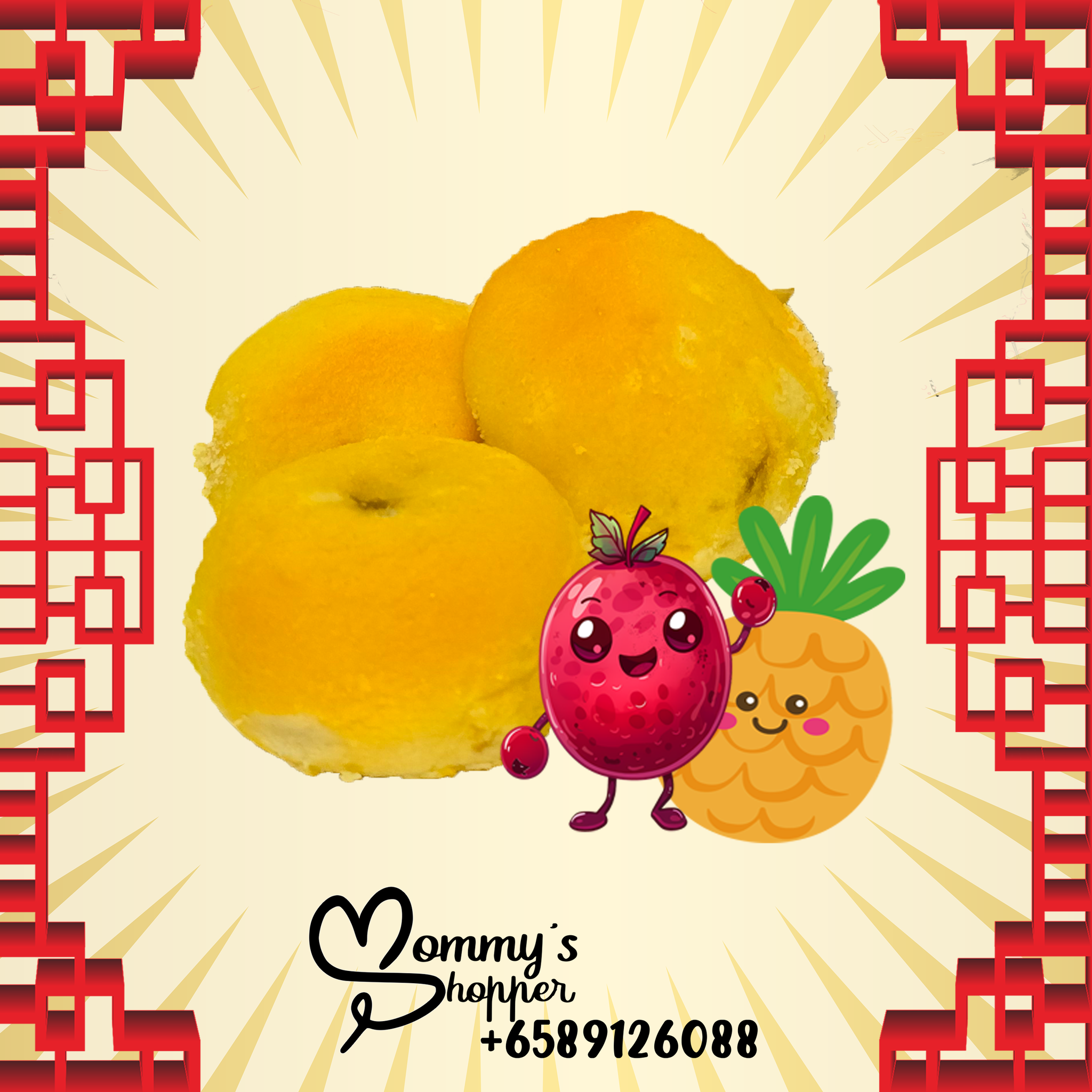 Cranberries Pineapple Ball 蔓越莓菠萝球_1