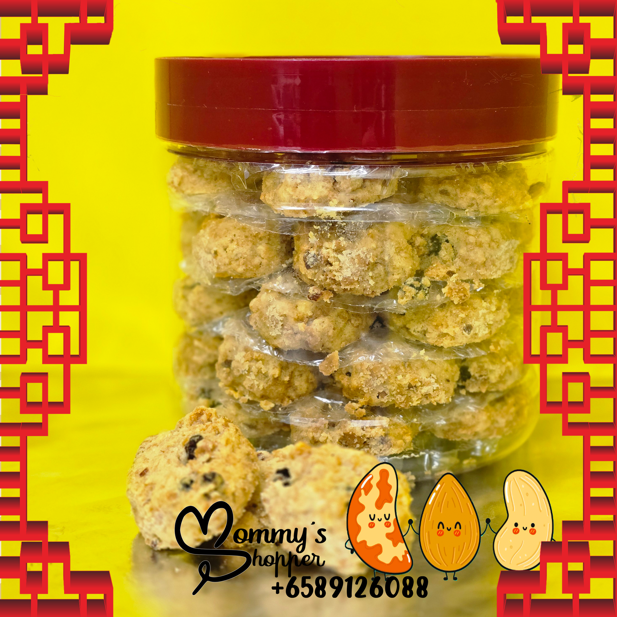 Wholemeal Mixed Nuts 全麦坚果饼_0