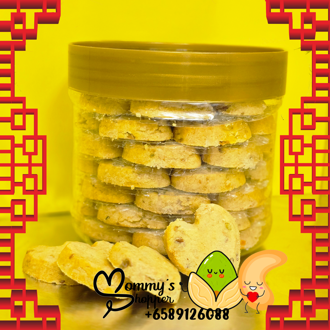 Pistachio Cashew 开心果腰果饼