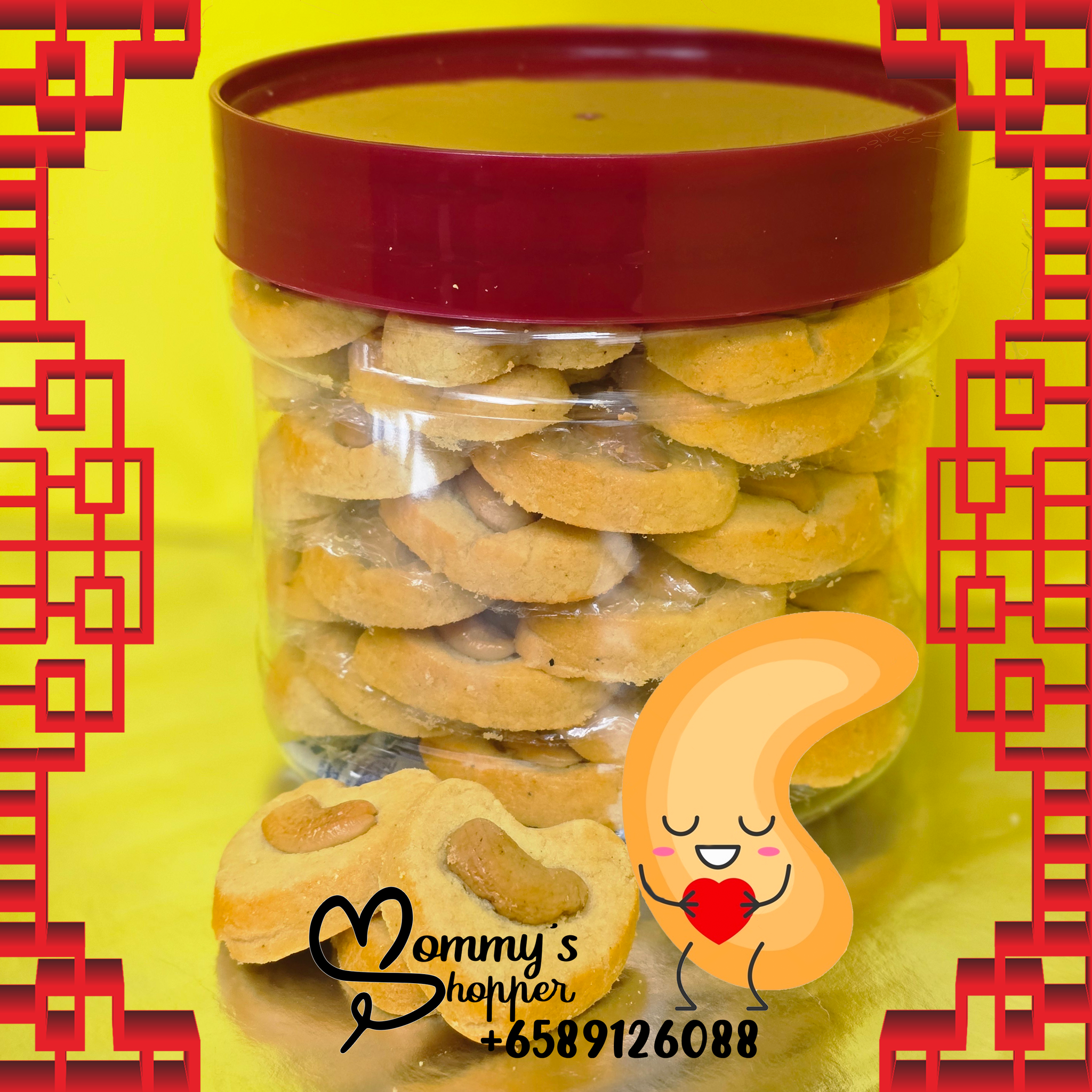 Danish Cashew Nut 丹麦腰果饼_0