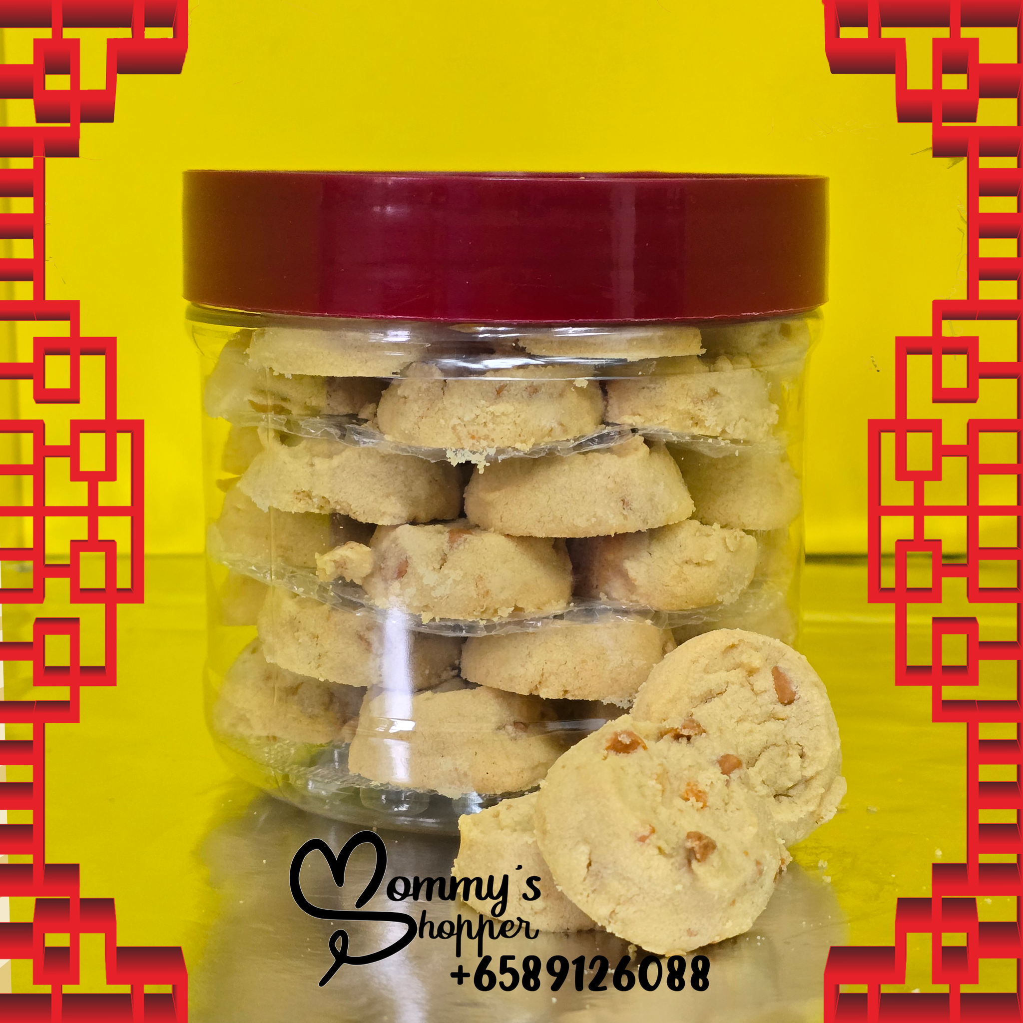 Butterscotch Chips Cookie 奶油硬糖饼_0