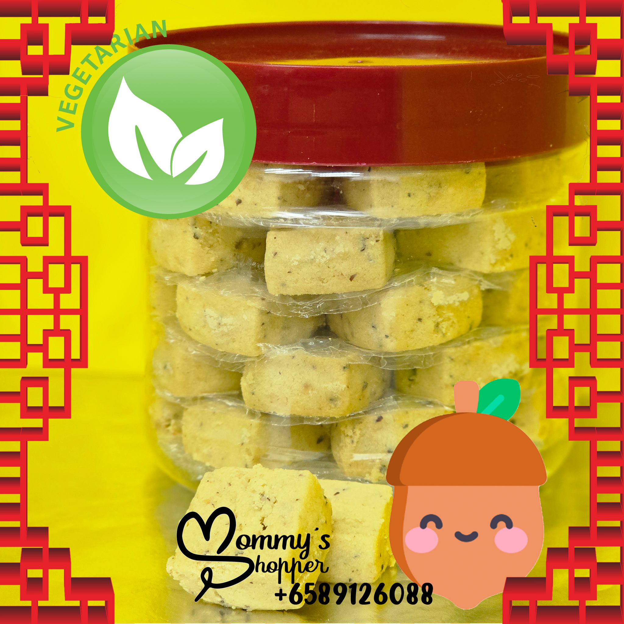 Vegetarian Hazelnut 榛子榛饼_0