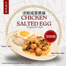 New Product