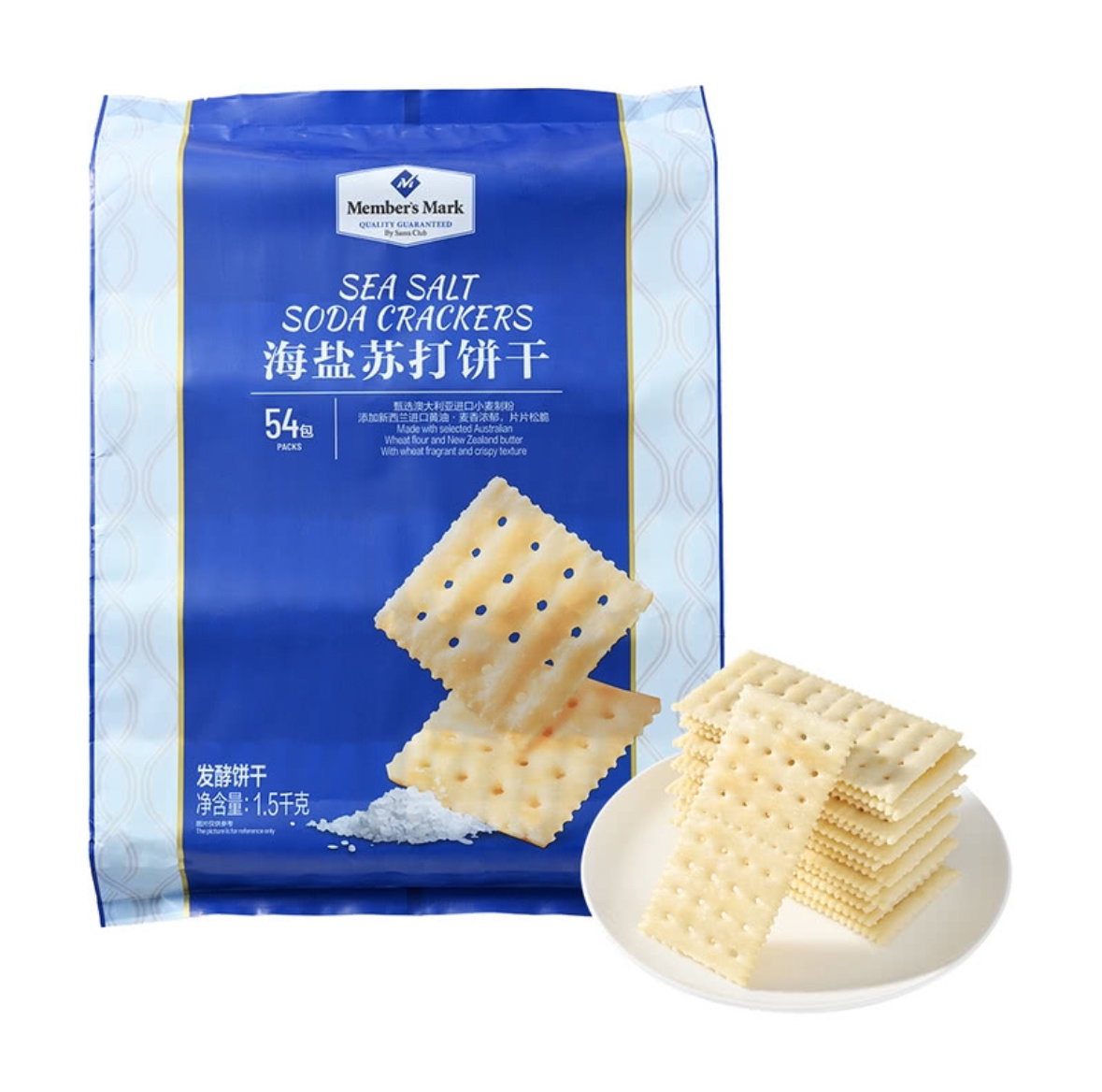 Member's Mark 海盐苏打饼干 1.5kg_0