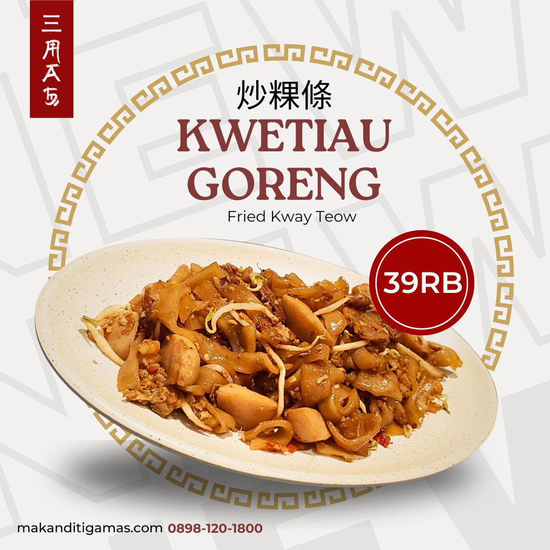 Kwetiau Goreng