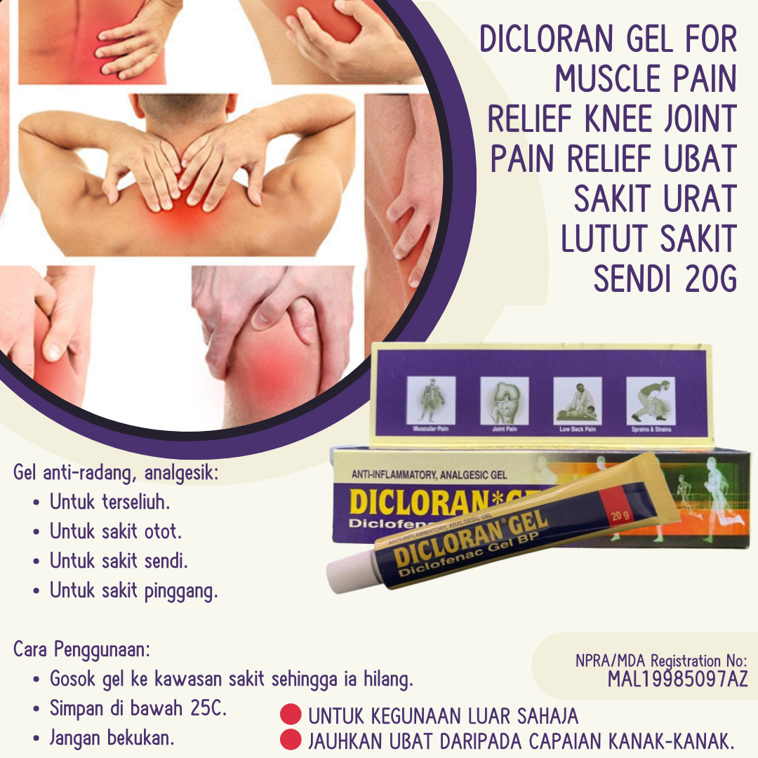 DICLORAN Gel for Muscle Pain Relief Knee Joint Pain Relief Ubat Sakit Urat Lutut Sakit Sendi 20 g rm14_0