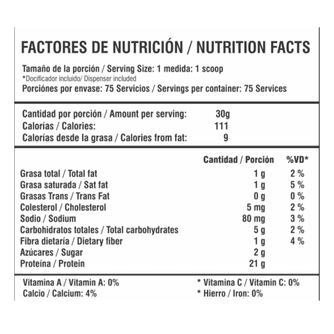 Whey Pure chocolate 5lbs SMART NUTRITION _1