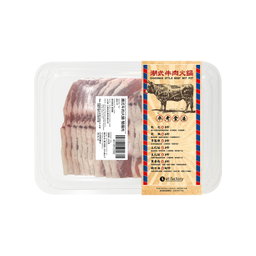 潮式牛肉火鍋-雙層肉(愛爾蘭後胸肉) Chaoshan Style Hotpot Sliced -  Double Layer Meat (Ireland Navel End Brisket) 200g